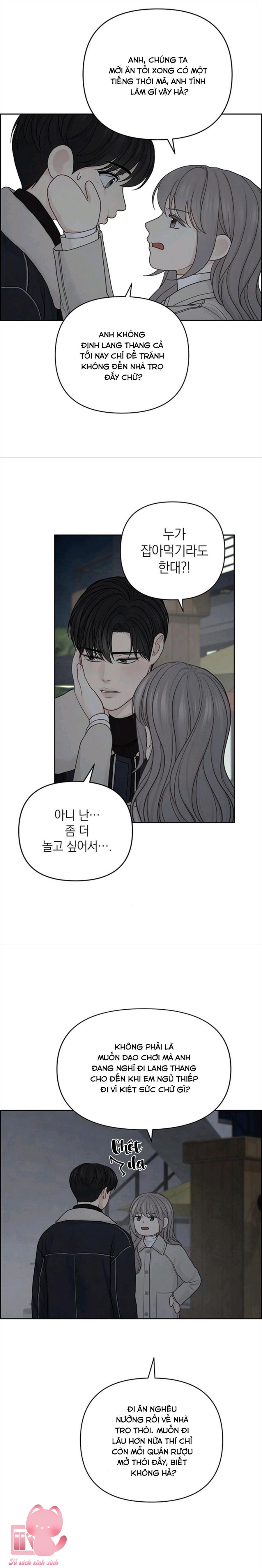 Hy Vọng Duy Nhất Chap 33 - Trang 2
