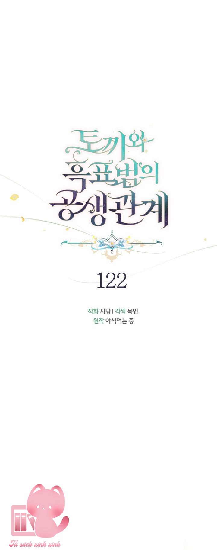 Quan Hệ Cộng Sinh Giữa Báo Đen Và Thỏ Trắng Chap 122 - Trang 2