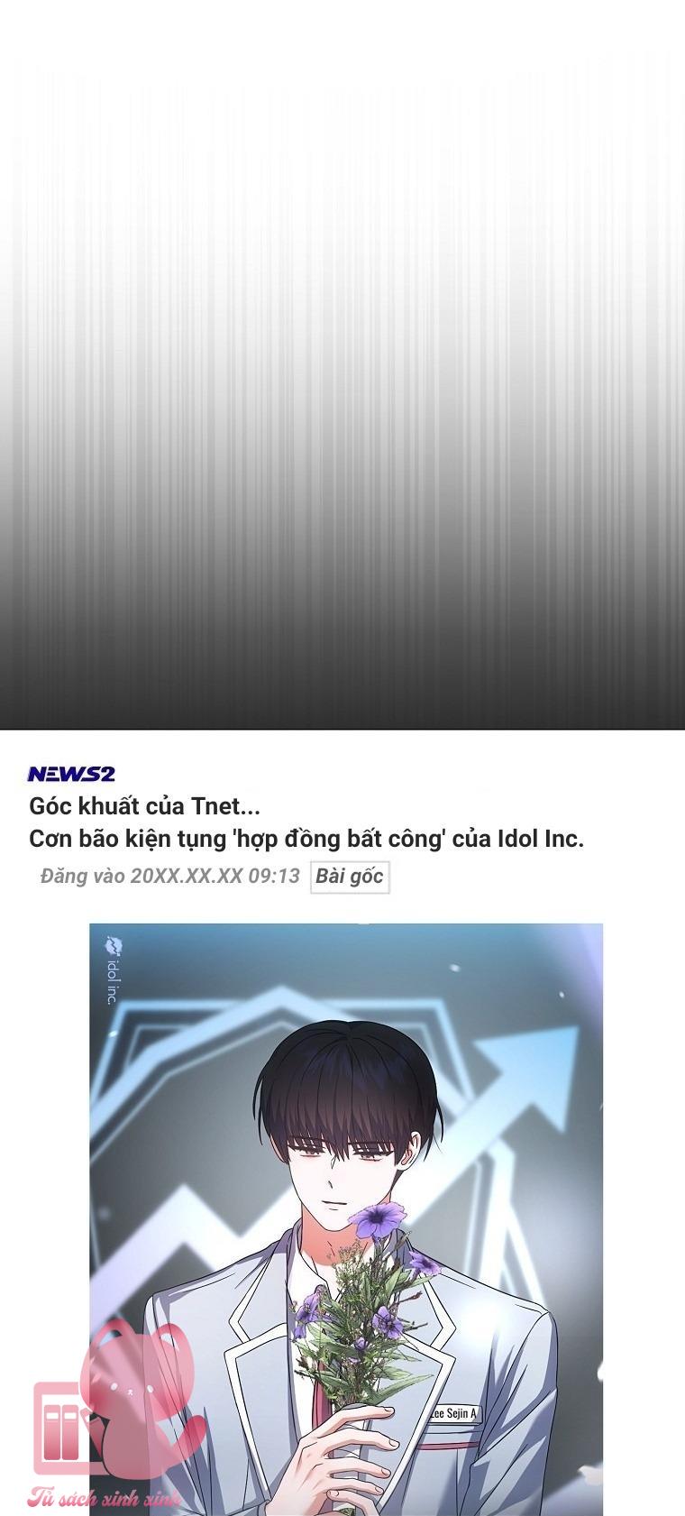 Debut Or Die Chap 71 - Trang 4