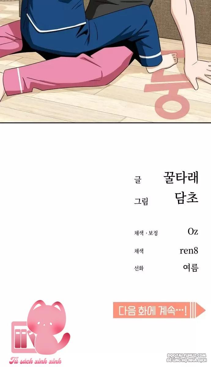 Lớ Ngớ Vớ Phải Tình Yêu Chap 64 - Trang 2