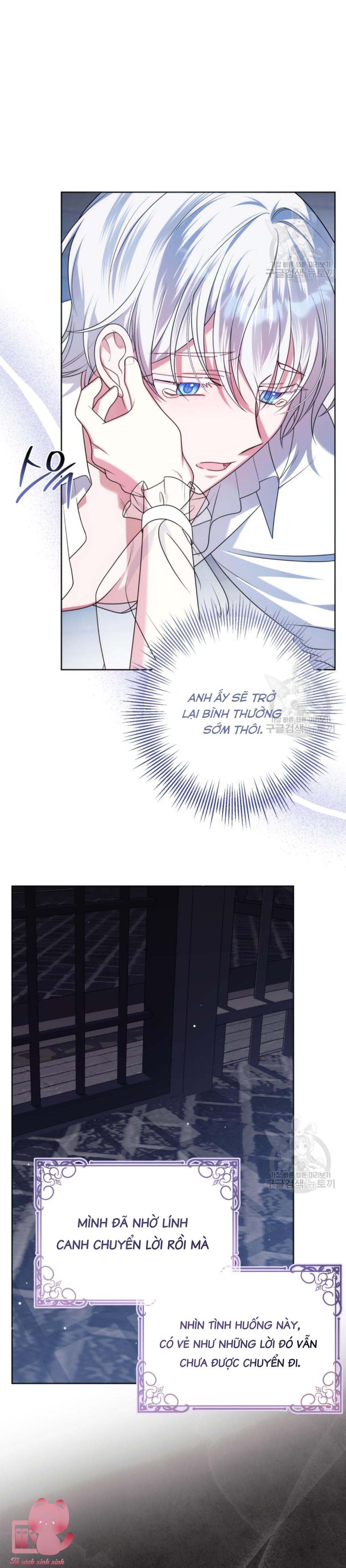 Tôi Gặp Nam Chính Trong Tù Chapter 29 - Trang 4