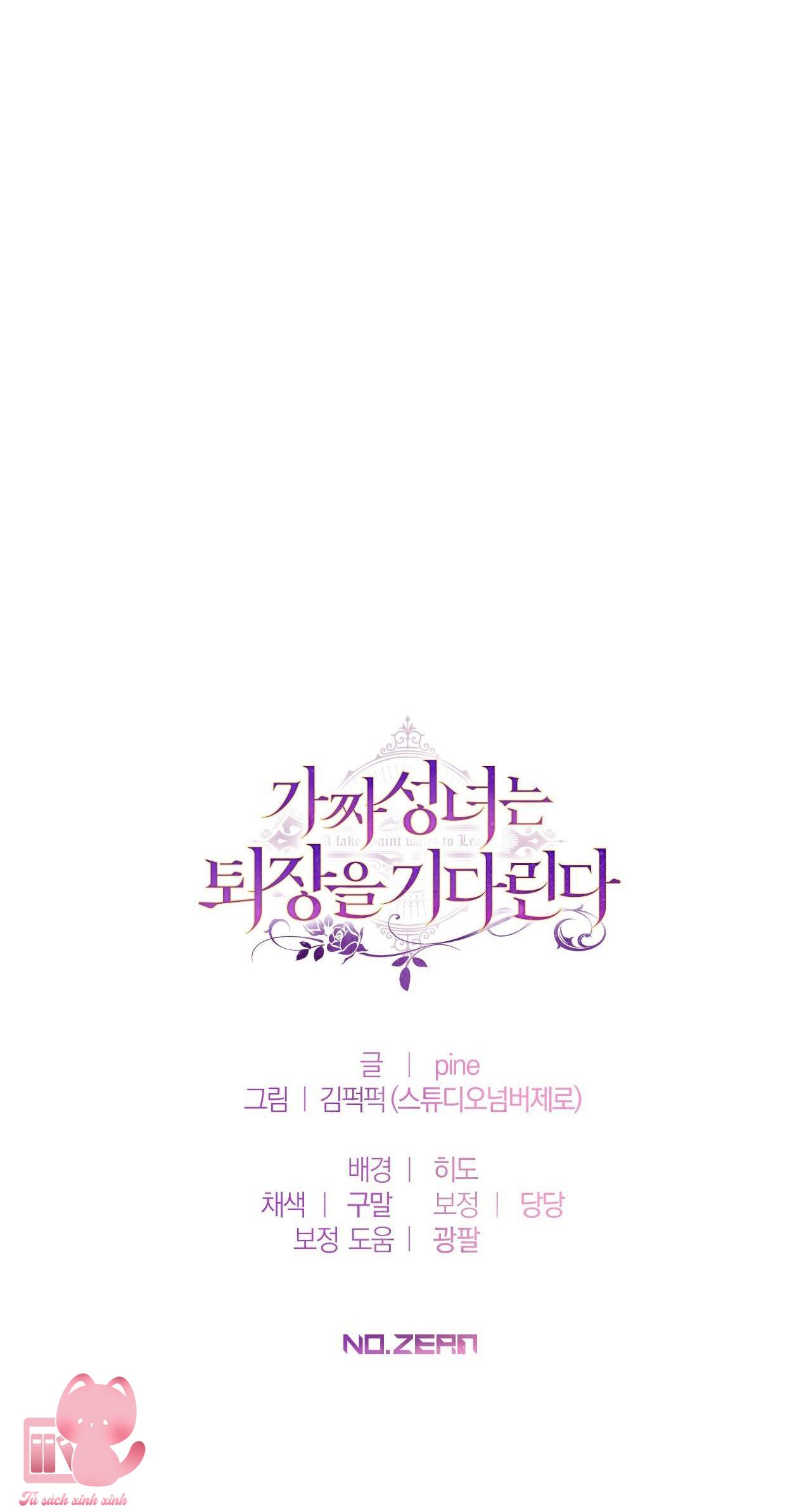 Thánh Nữ Giả Muốn Bỏ Trốn Chap 21 - Trang 4