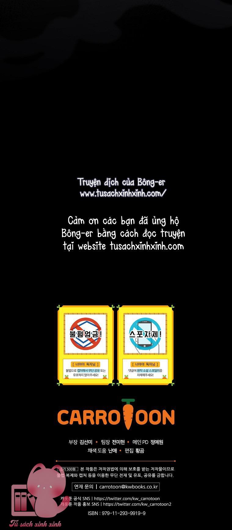 Đứa Nhỏ Không Phải Là Con Anh Chapter 37 - Trang 4