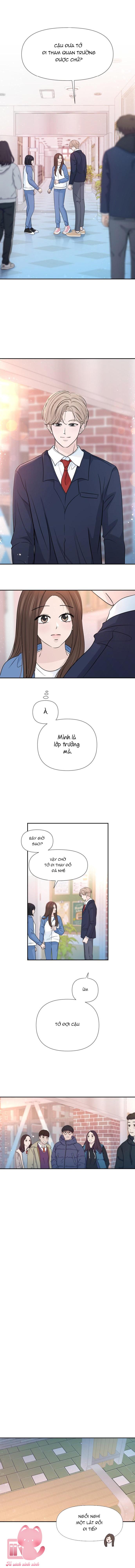 Lời Tỏ Tình Đi Lạc Chapter 63 - Trang 4