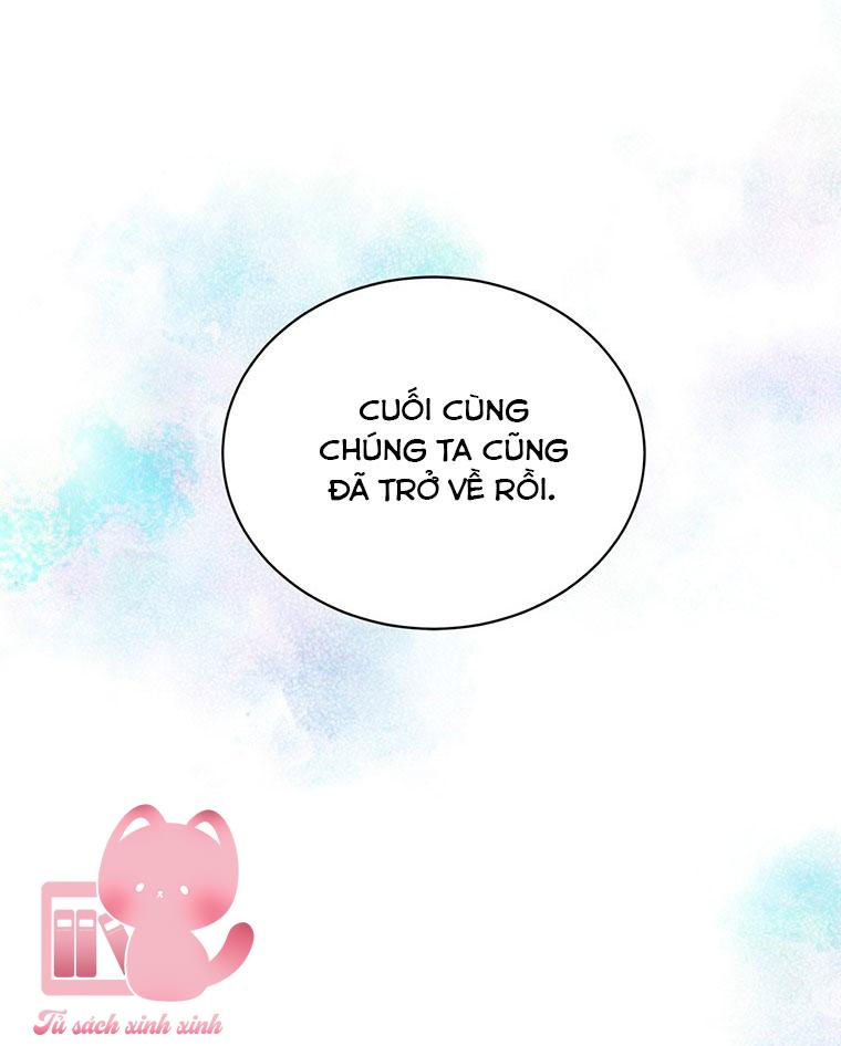 Thế Thì Ta Cứ Trở Thành Kẻ Ác Thôi Chap 41 - Trang 2