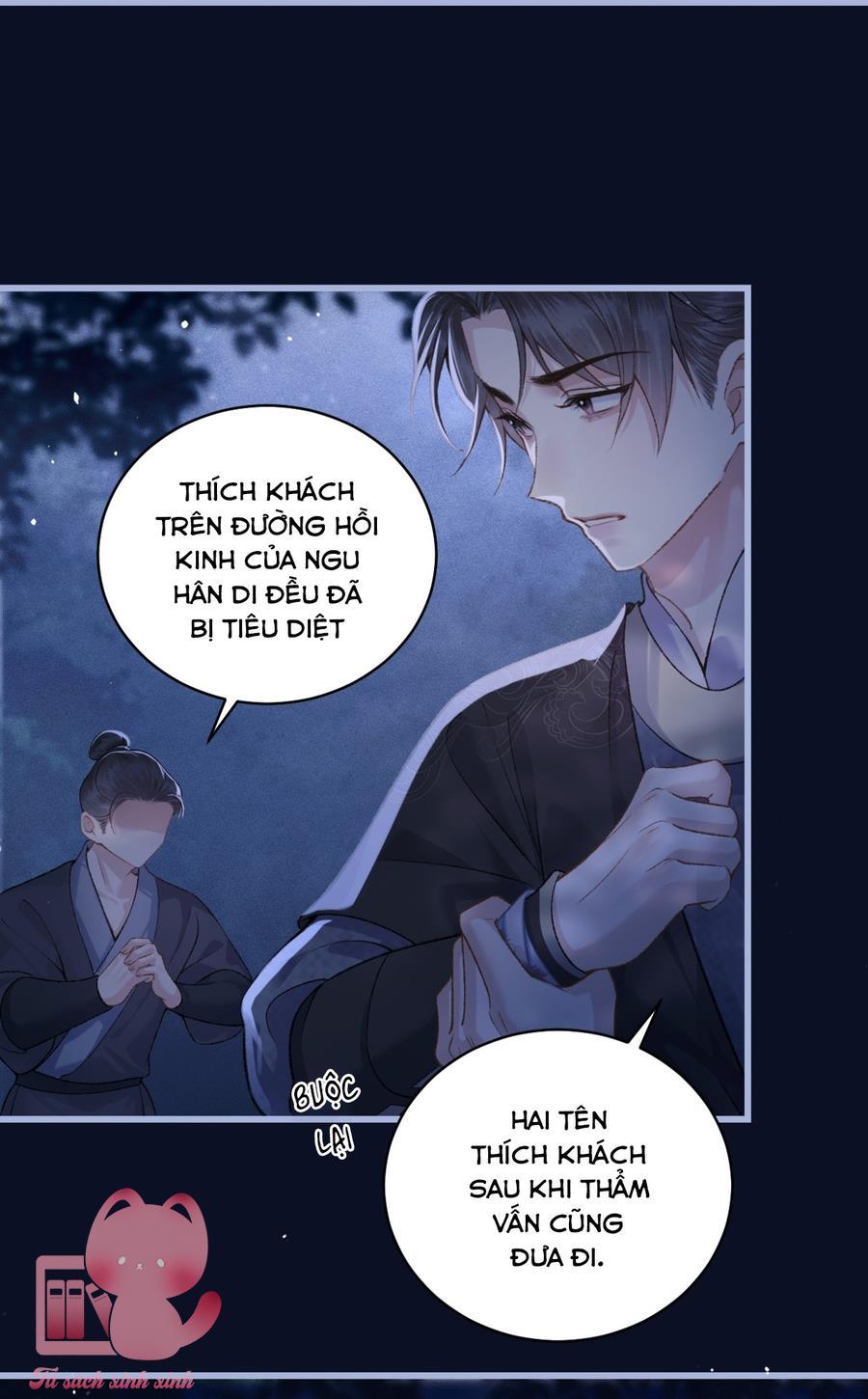 Gả Cho Vai Ác Chap 44 - Trang 2