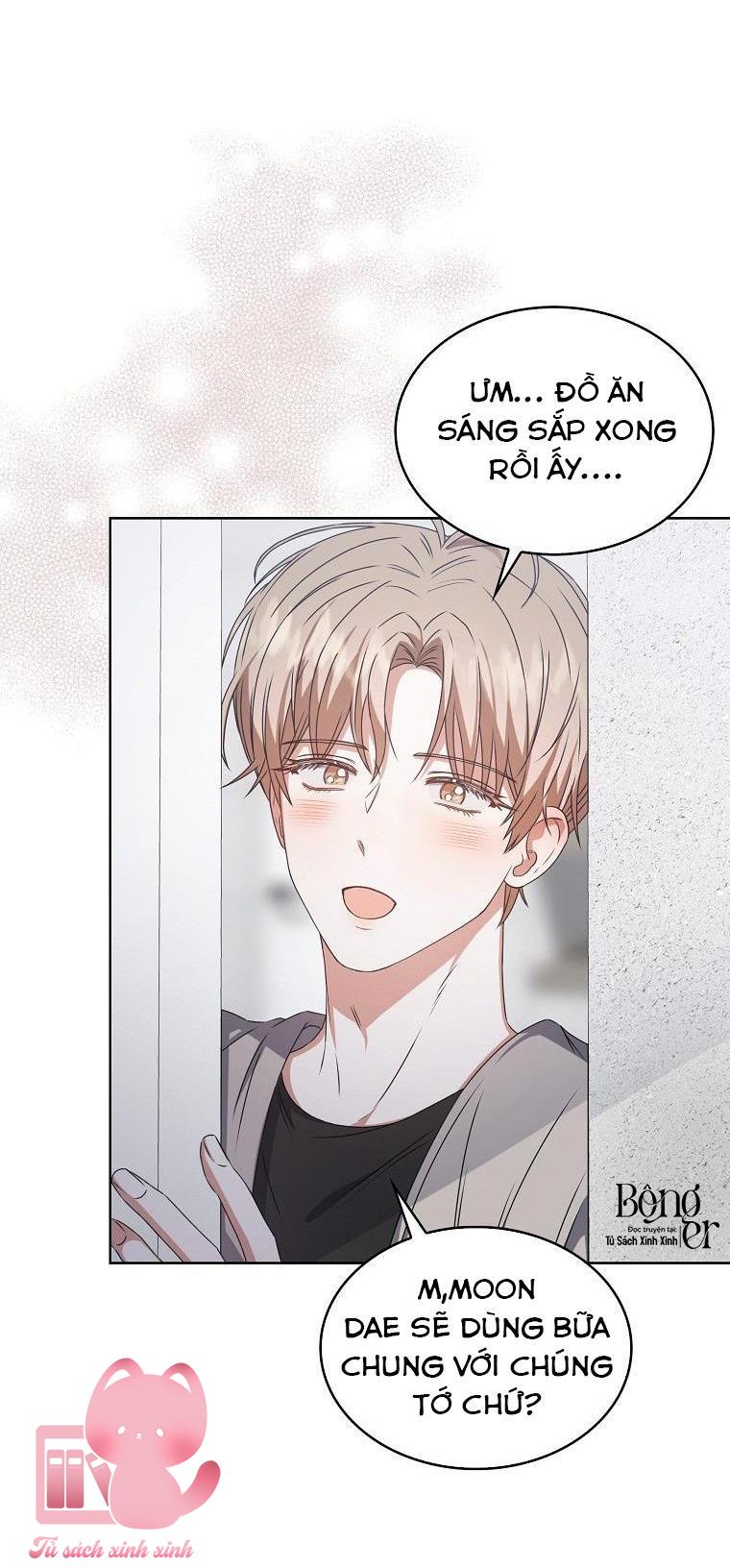 Debut Or Die Chap 48 - Trang 3
