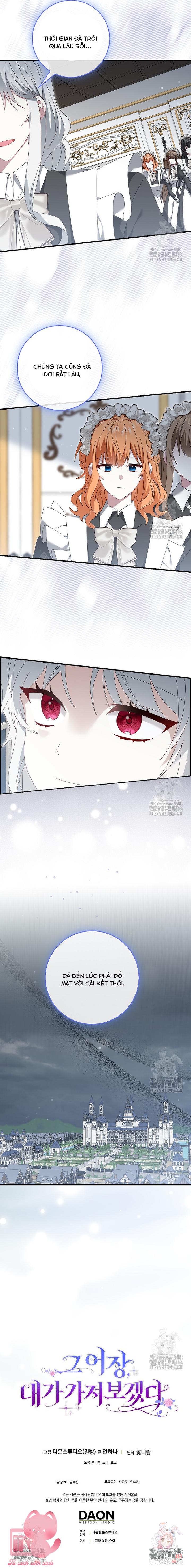 Tôi Sẽ Chiếm Lấy Ngư Trường! Chap 51 - Trang 2