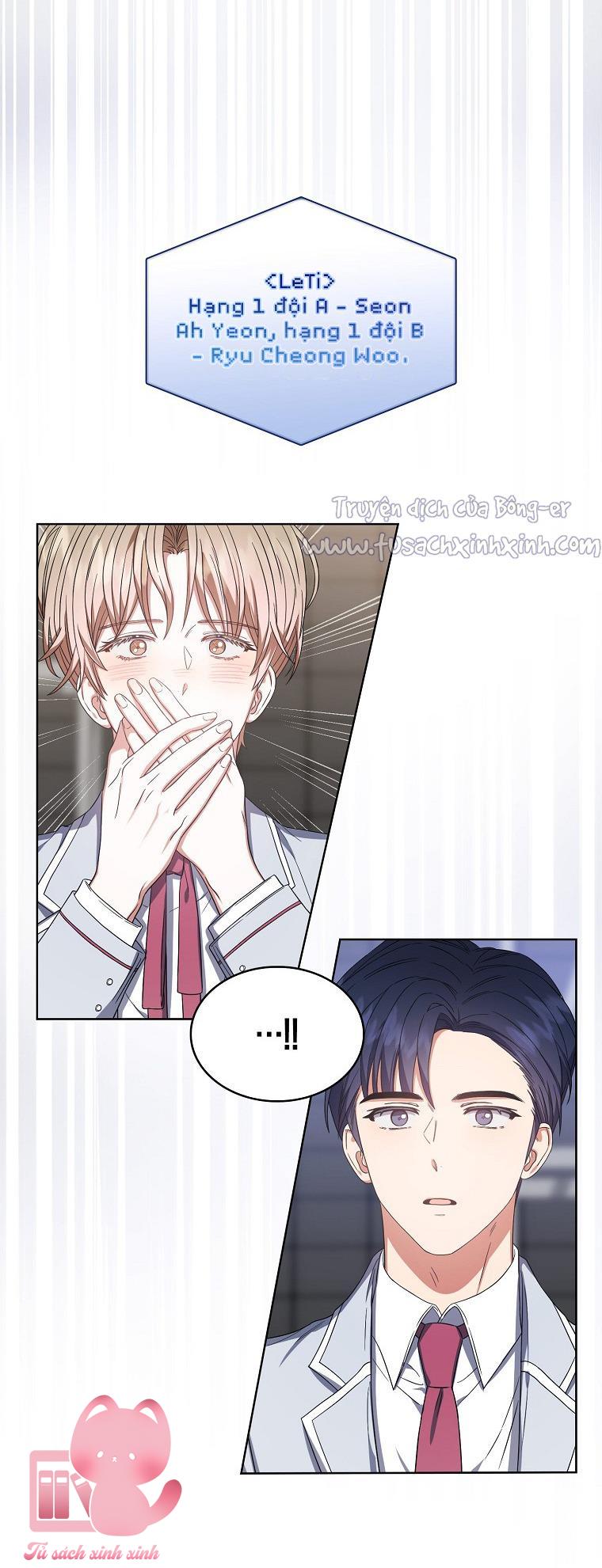 Debut Or Die Chap 24 - Trang 3