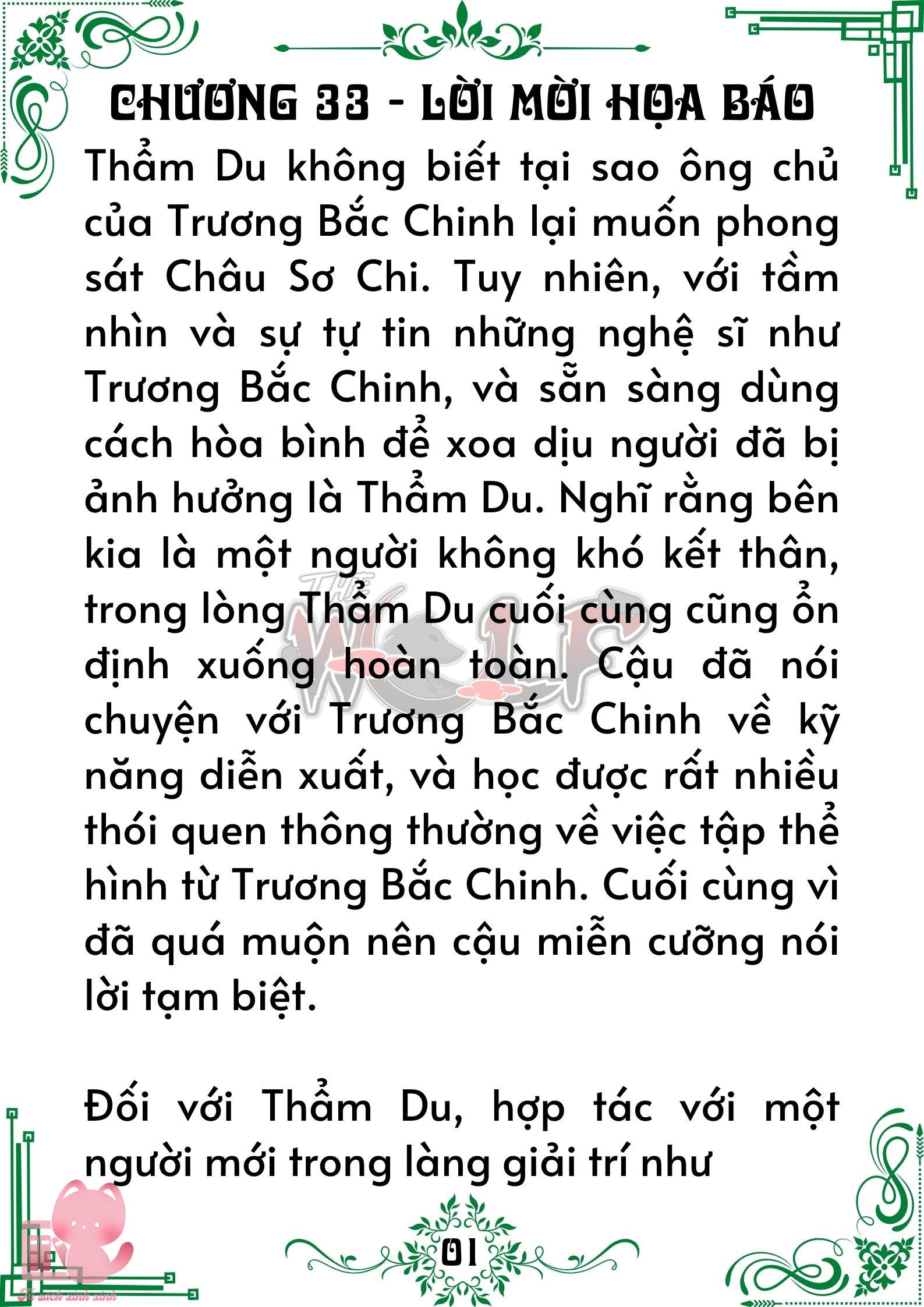 Quý nhân phù trợ Du Chap 33 - Trang 2