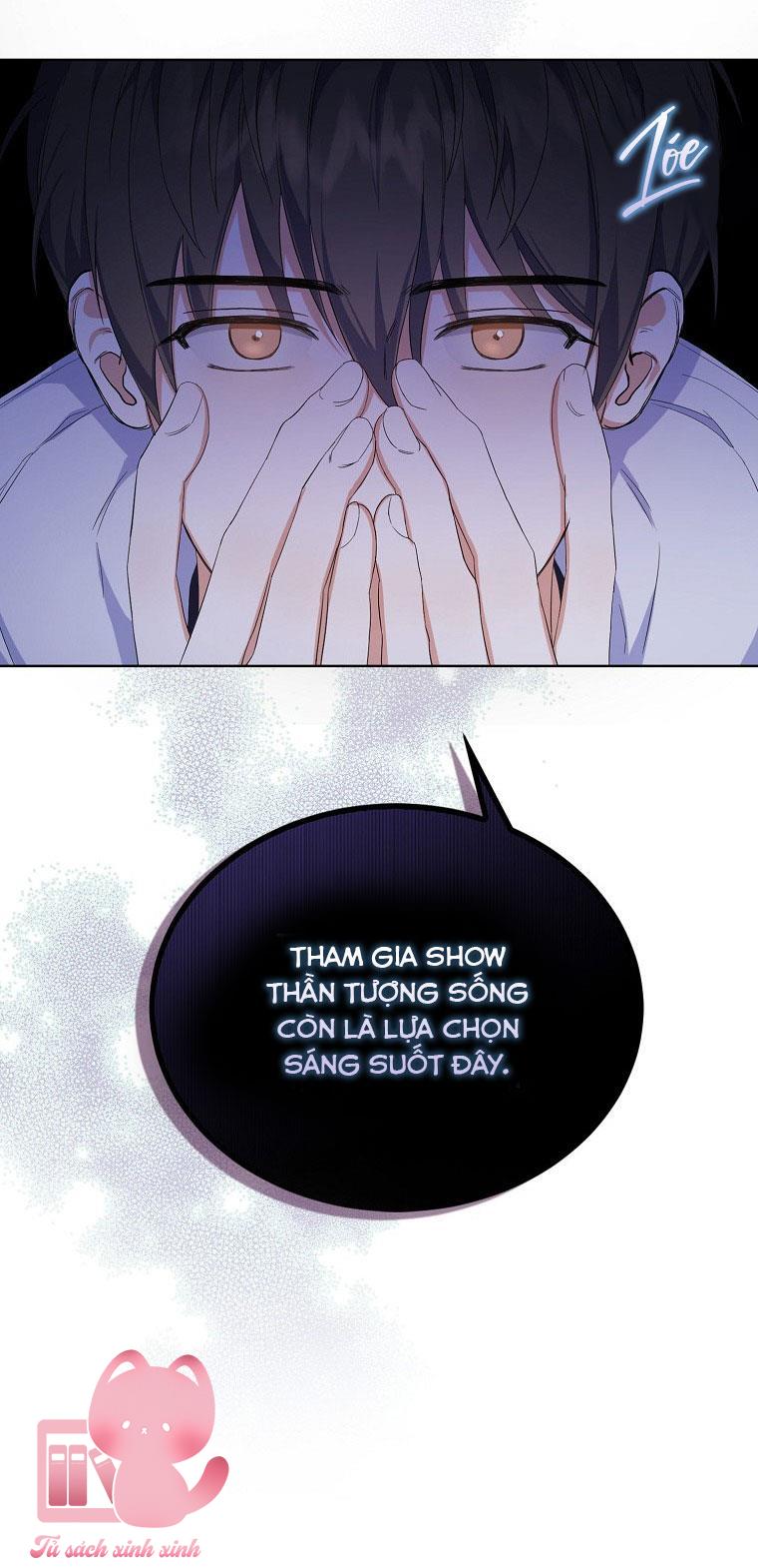 Debut Or Die Chapter 2 - Trang 4