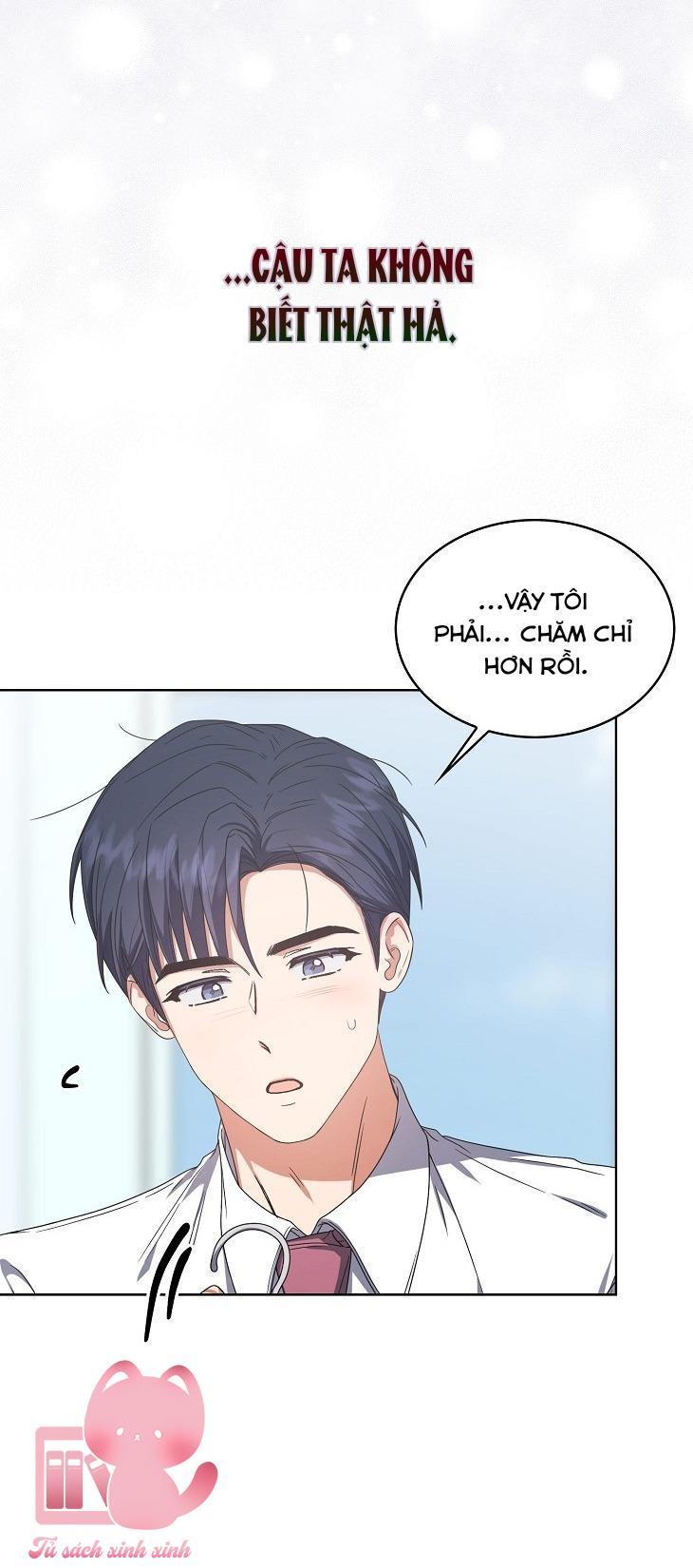 Debut Or Die Chap 57 - Trang 3