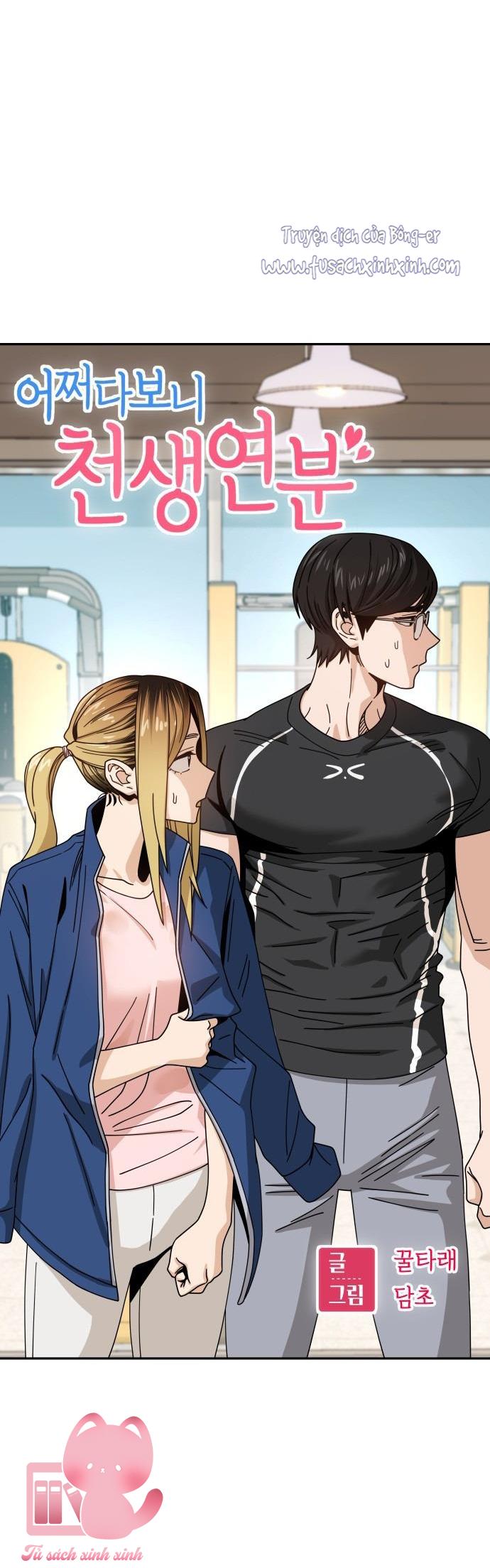 Lớ Ngớ Vớ Phải Tình Yêu Chap 28 - Trang 2