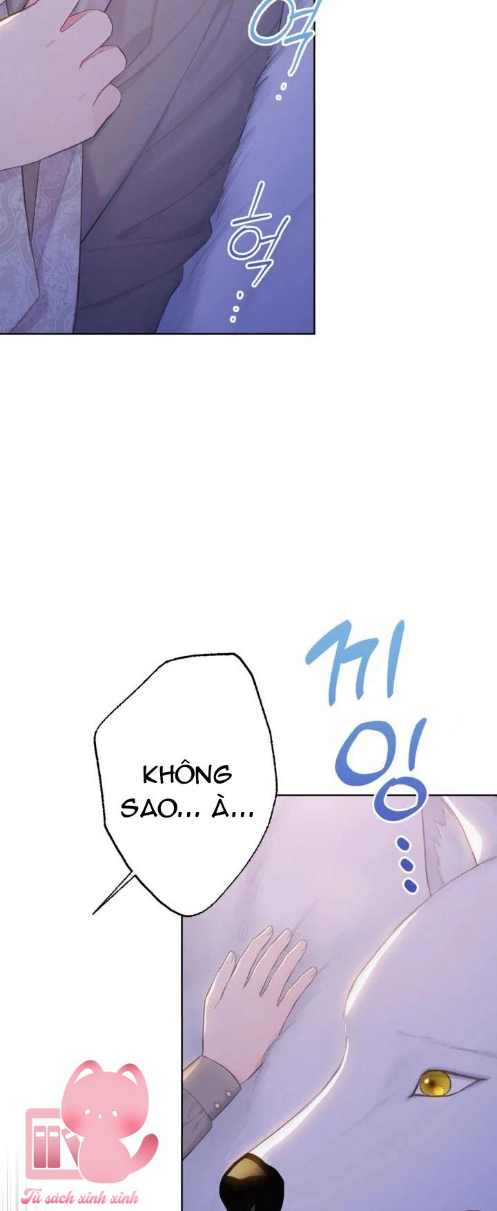 Người Anh Trai Mạnh Nhất Của Tôi Đã Mất Trí Nhớ Chap 5 - Trang 4