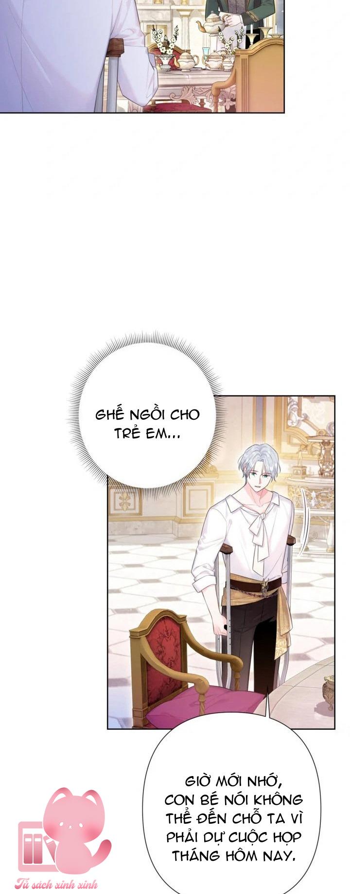 Người Anh Trai Mạnh Nhất Của Tôi Đã Mất Trí Nhớ Chap 13 - Trang 4