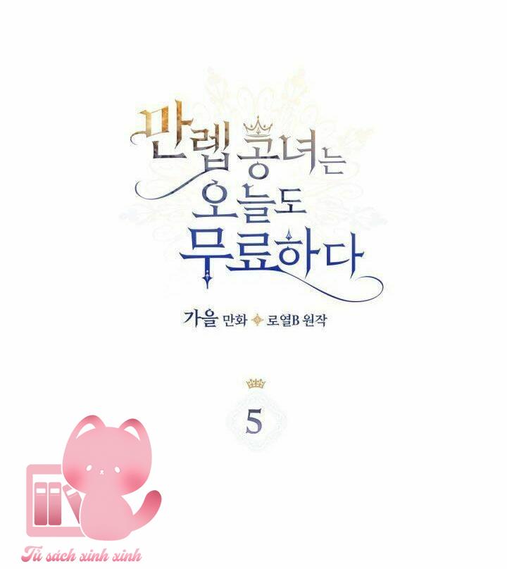 Công Nương Toàn Năng Cũng Thấy Chán Nản Chap 5 - Trang 3