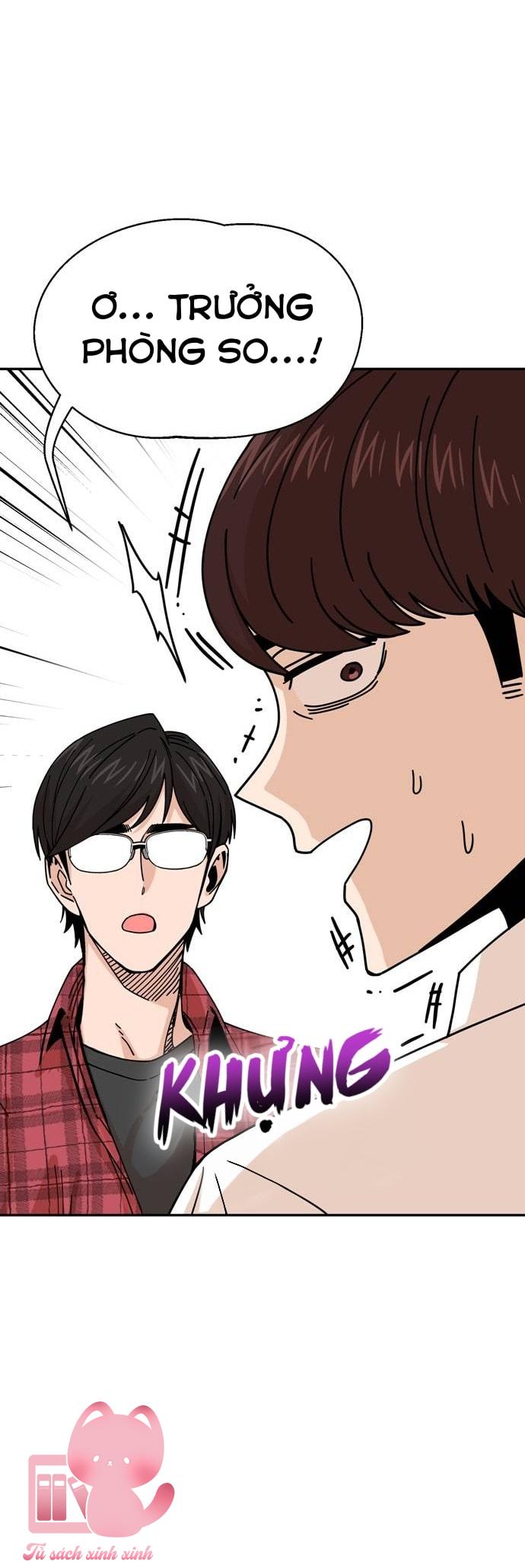 Lớ Ngớ Vớ Phải Tình Yêu Chapter 16 - Trang 4