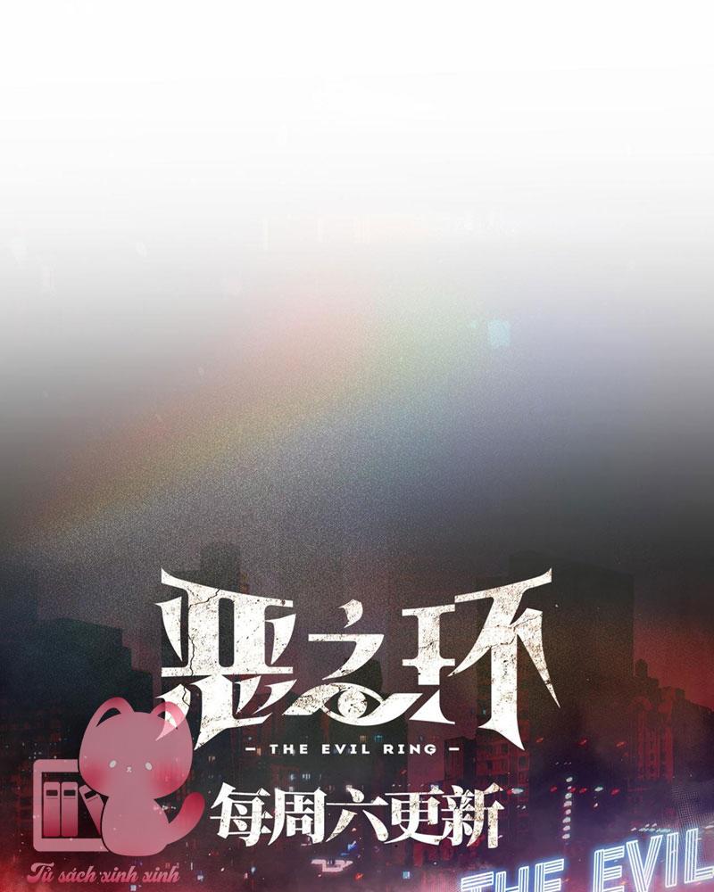 Ác Chi Hoàn Chapter 12 - Trang 4