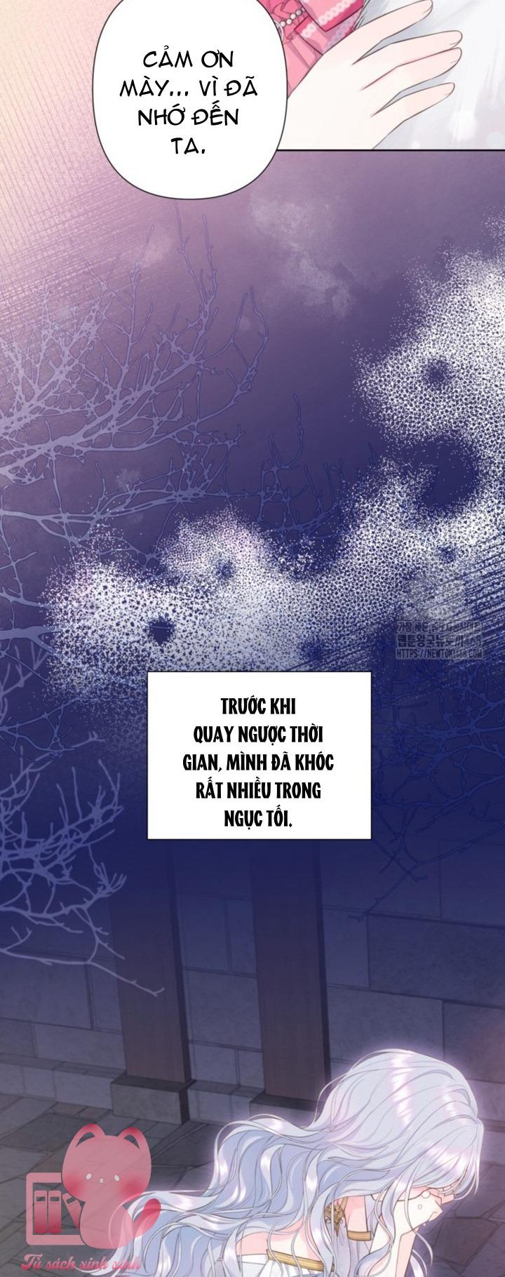 Người Anh Trai Mạnh Nhất Của Tôi Đã Mất Trí Nhớ Chap 24 - Trang 4