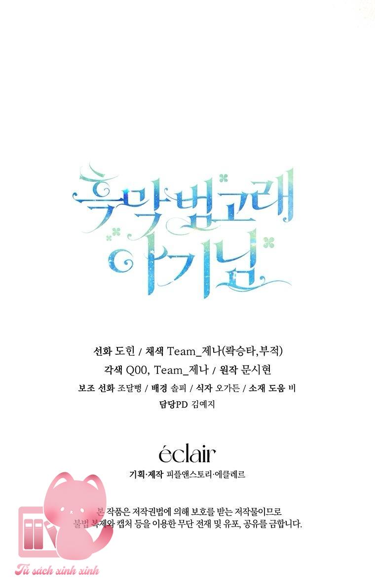 Bé Con Cá Voi Sát Thủ Chapter 10 - Trang 4