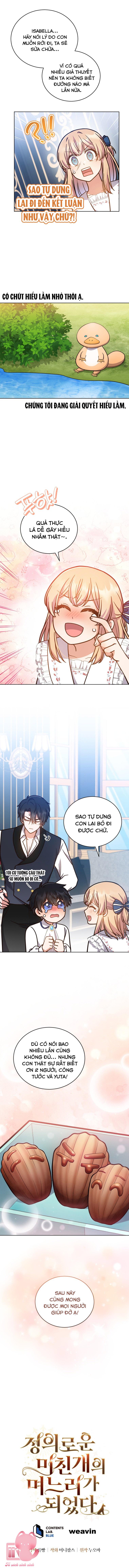 Tôi Trở Thành Con Dâu Của Công Tước Chó Điên Chính Nghĩa Chap 31 - Trang 2