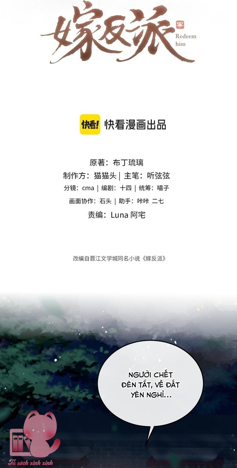 Gả Cho Vai Ác Chap 55 - Trang 2