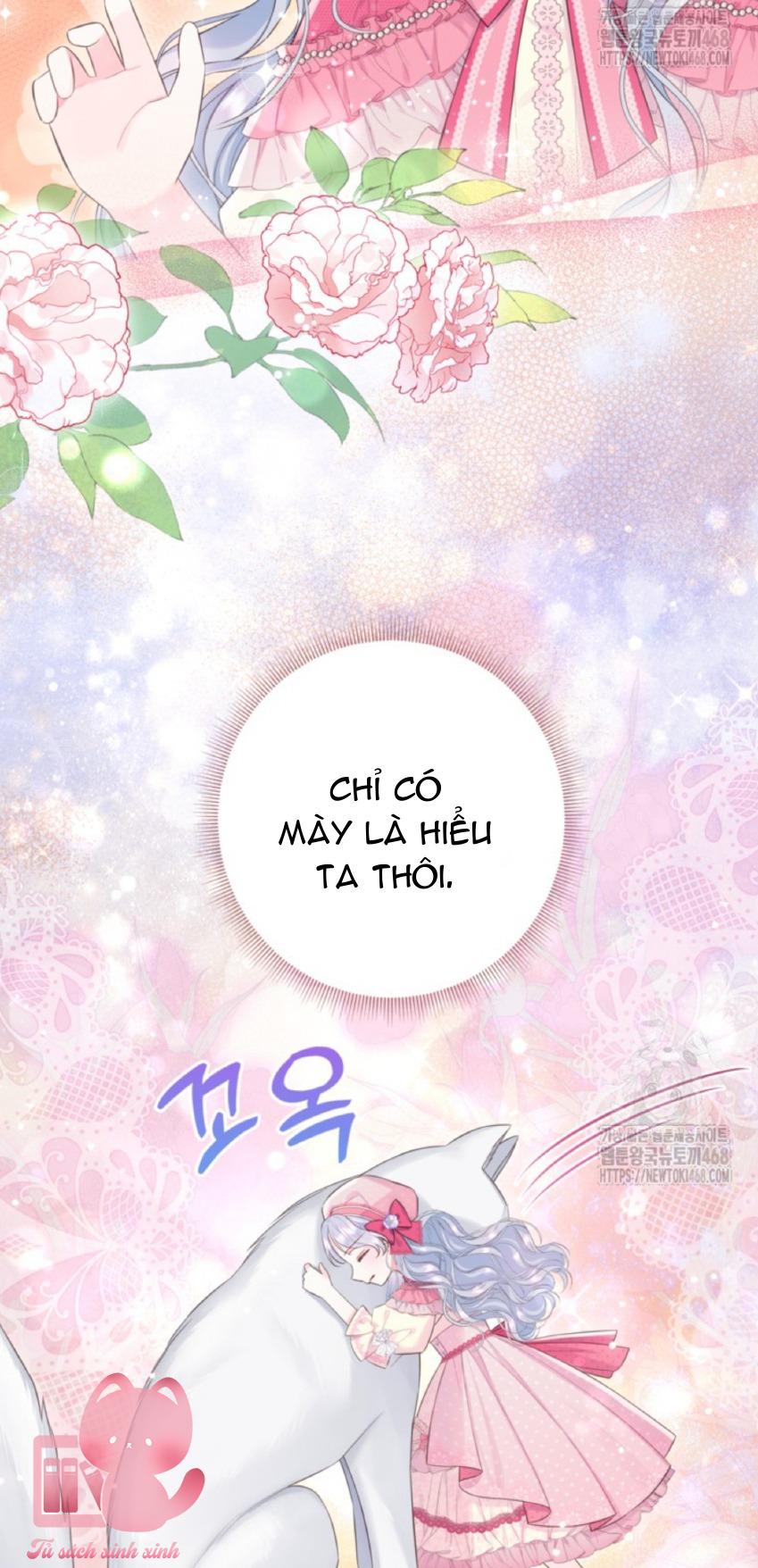 Người Anh Trai Mạnh Nhất Của Tôi Đã Mất Trí Nhớ Chap 25 - Trang 4