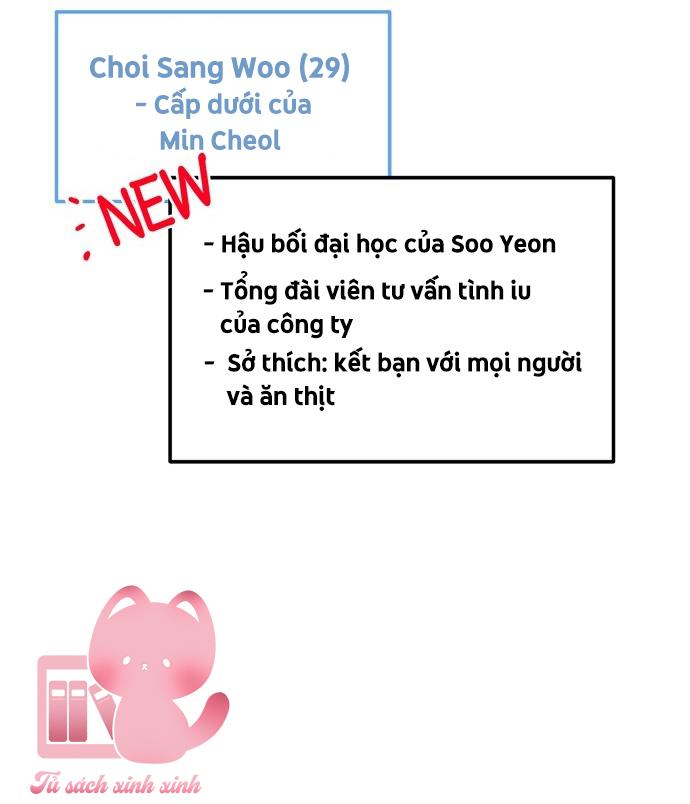 Lớ Ngớ Vớ Phải Tình Yêu Chapter 6 - Trang 4