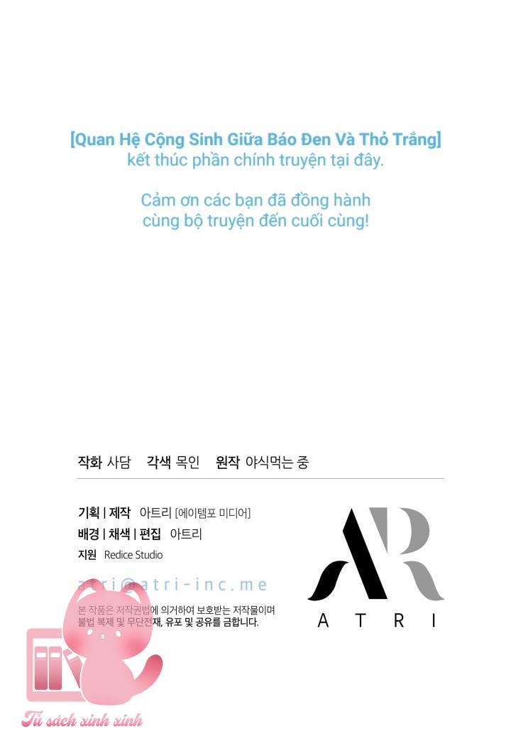 Quan Hệ Cộng Sinh Giữa Báo Đen Và Thỏ Trắng Chap 150 - Trang 2