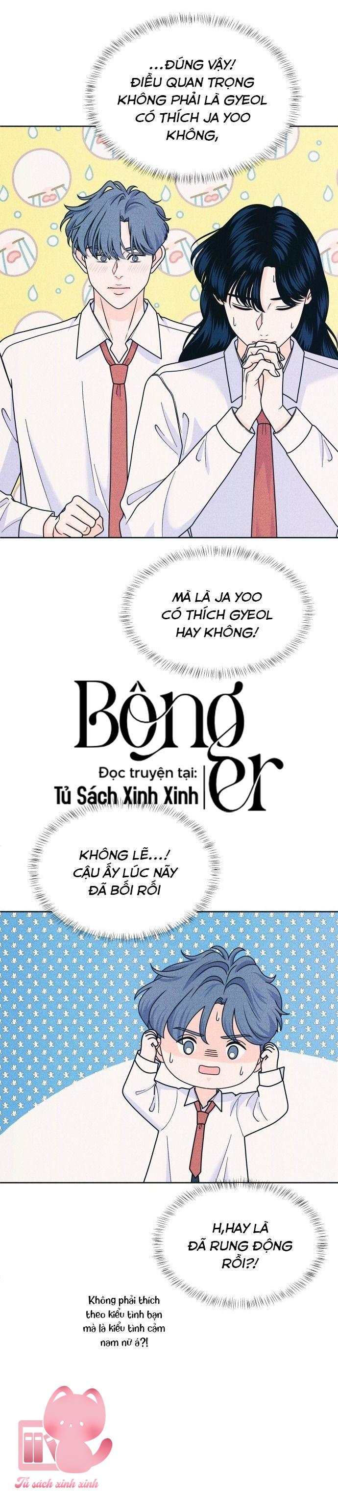 Cặp Đôi Hướng Nội Chap 80 - Trang 4