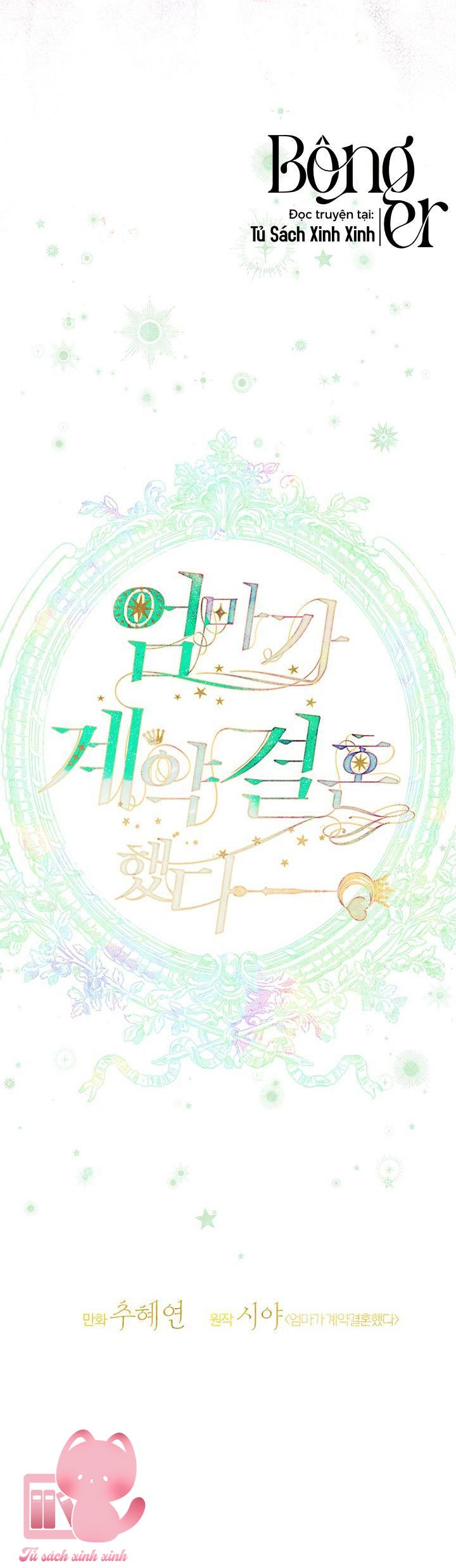 Khế Ước Hôn Nhân Của Mẹ Tôi Chapter 61 - Trang 4
