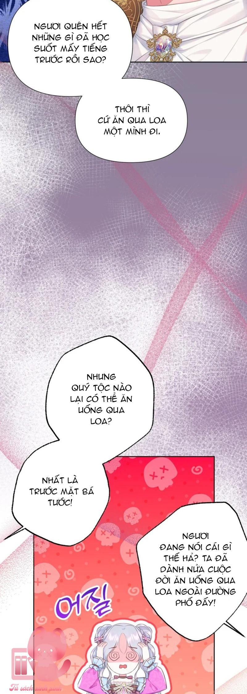 Người Anh Trai Mạnh Nhất Của Tôi Đã Mất Trí Nhớ Chap 21 - Trang 4