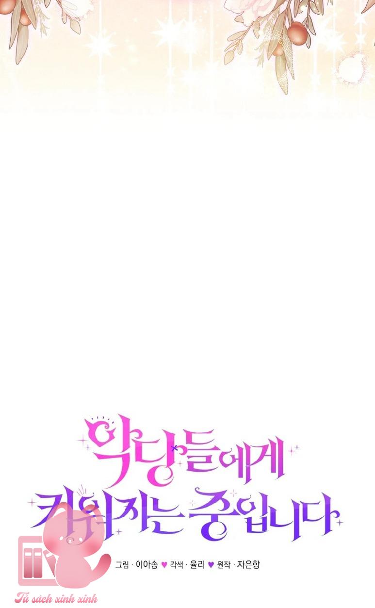 Tôi Được Nuôi Dưỡng Bởi Những Kẻ Phản Diện Chap 65 - Trang 3
