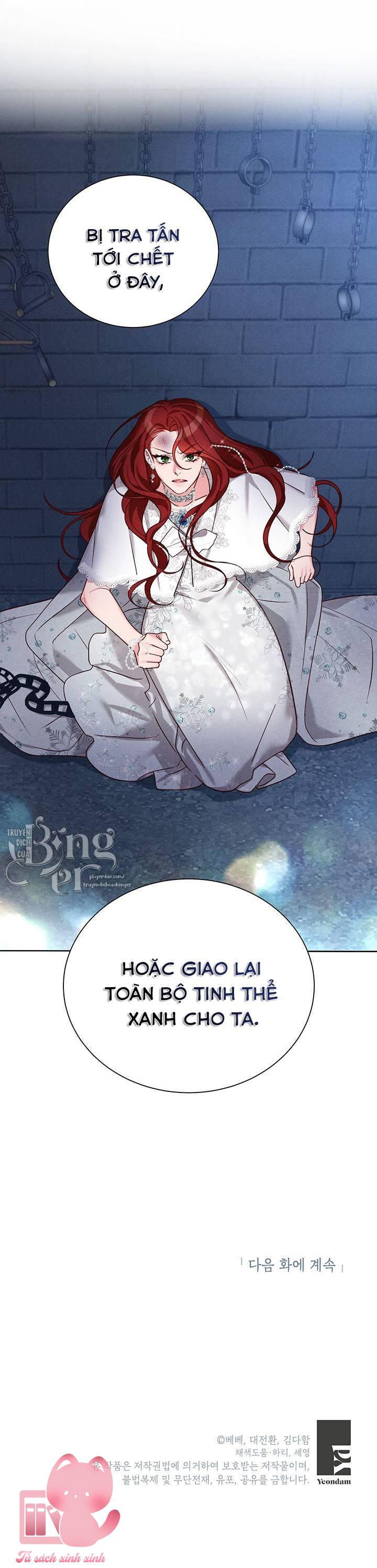 Thế Thì Ta Cứ Trở Thành Kẻ Ác Thôi Chap 25 - Trang 2