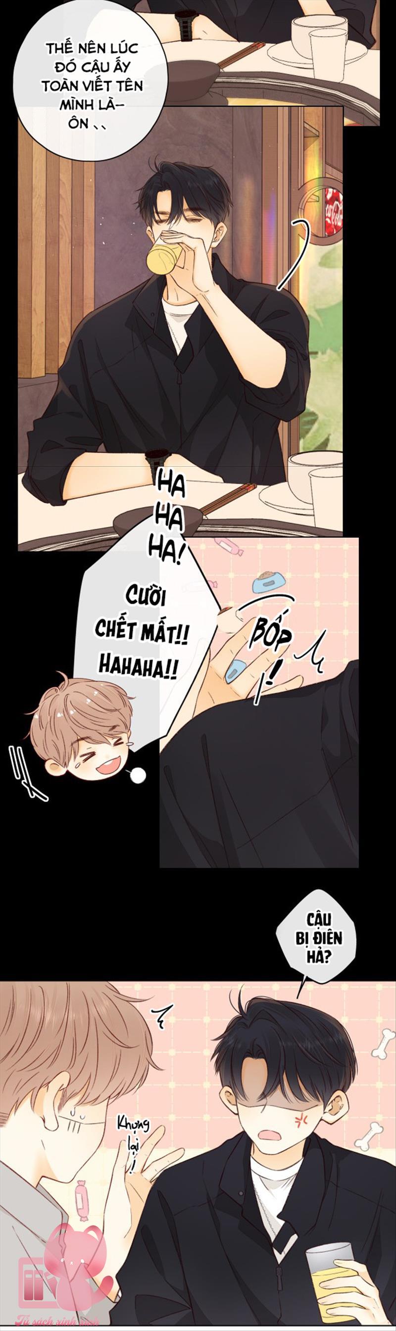 Khó Dỗ Dành Chapter 25 - Trang 4