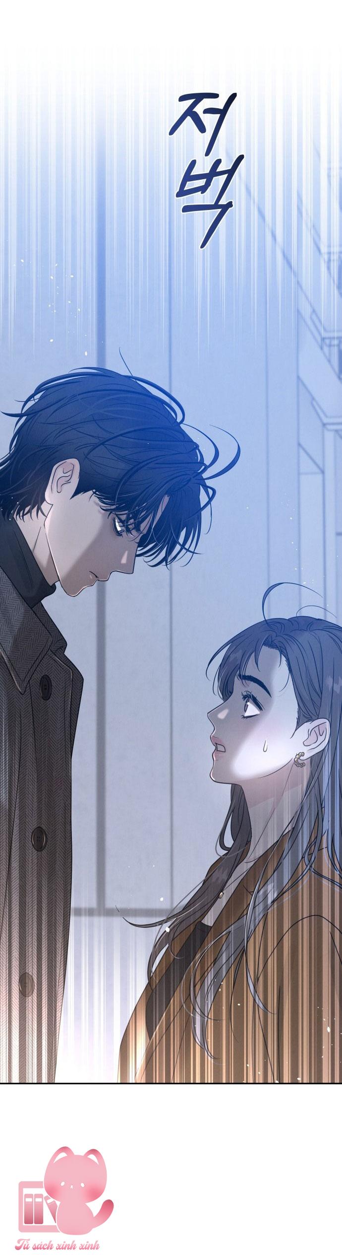 Thuyết Tình Yêu Ích Kỷ Chapter 1 - Trang 4