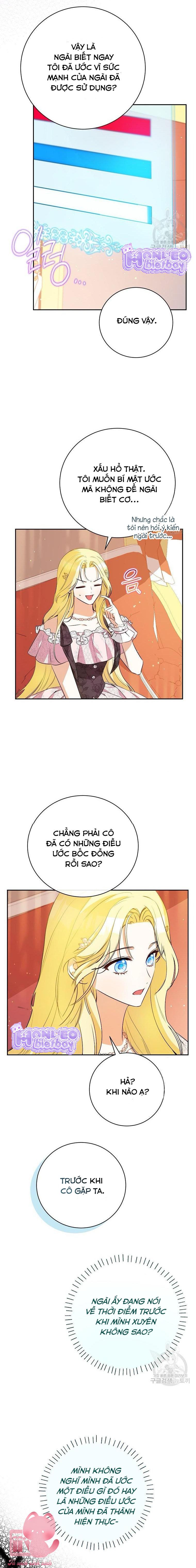 Hình Như Tôi Đã Xuyên Vào Cuốn Tiểu Thuyết Nào Đó Chapter 32 - Trang 3