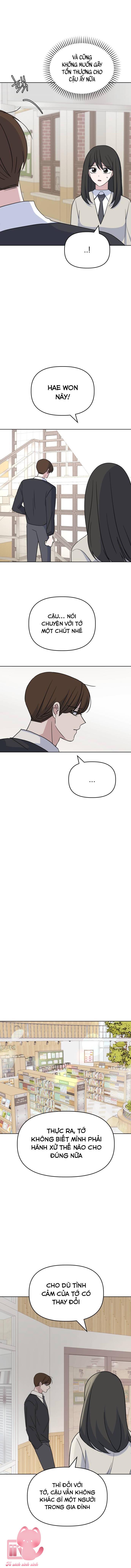 Quan Hệ Nhân Quả Chap 67 - Trang 2