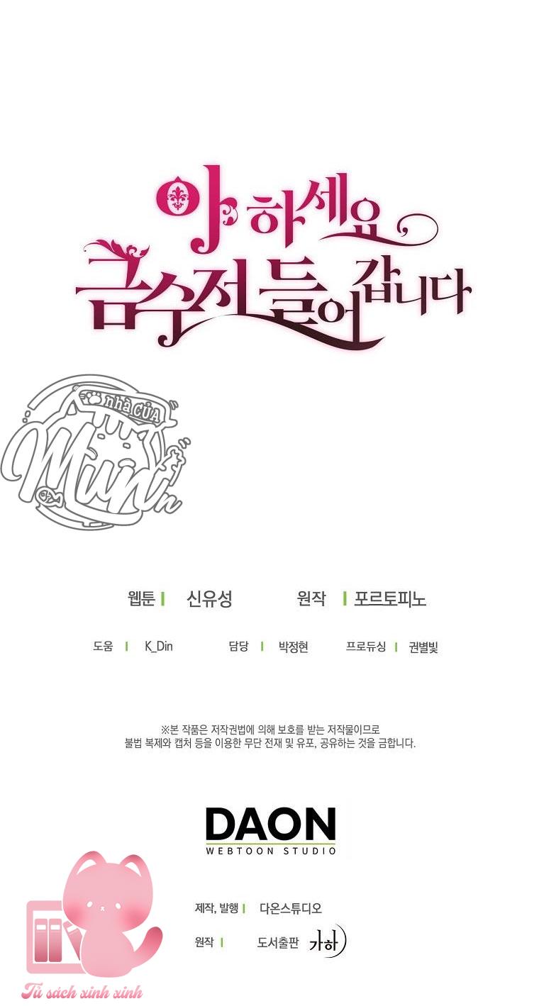 A Nào, Ngậm Thìa Vàng Nhé? Chap 63 - Trang 3