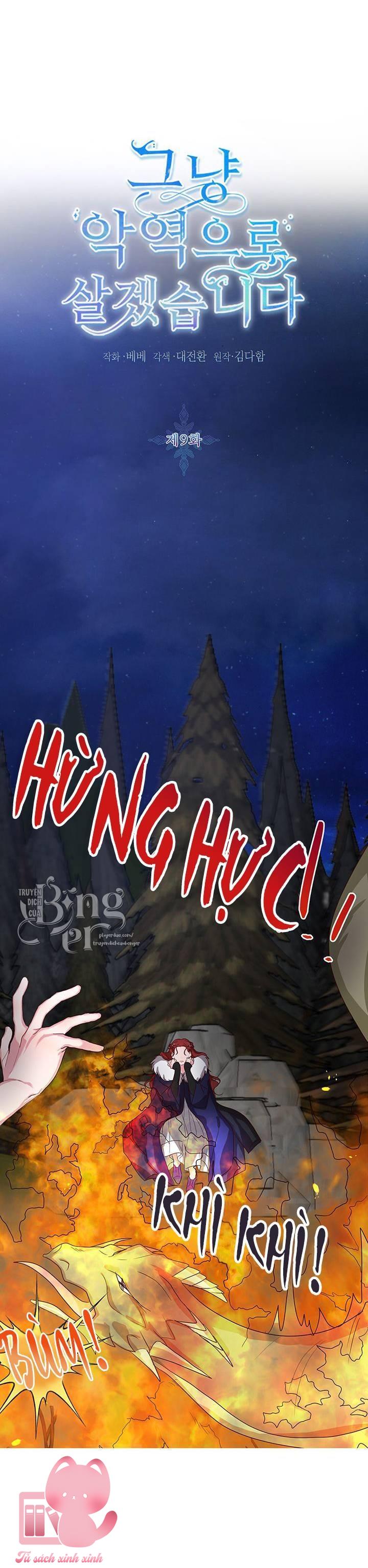 Thế Thì Ta Cứ Trở Thành Kẻ Ác Thôi Chap 9 - Trang 2