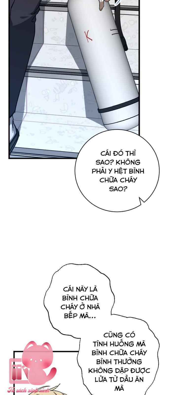 Đêm Của Bóng Tối Chapter 7 - Trang 4