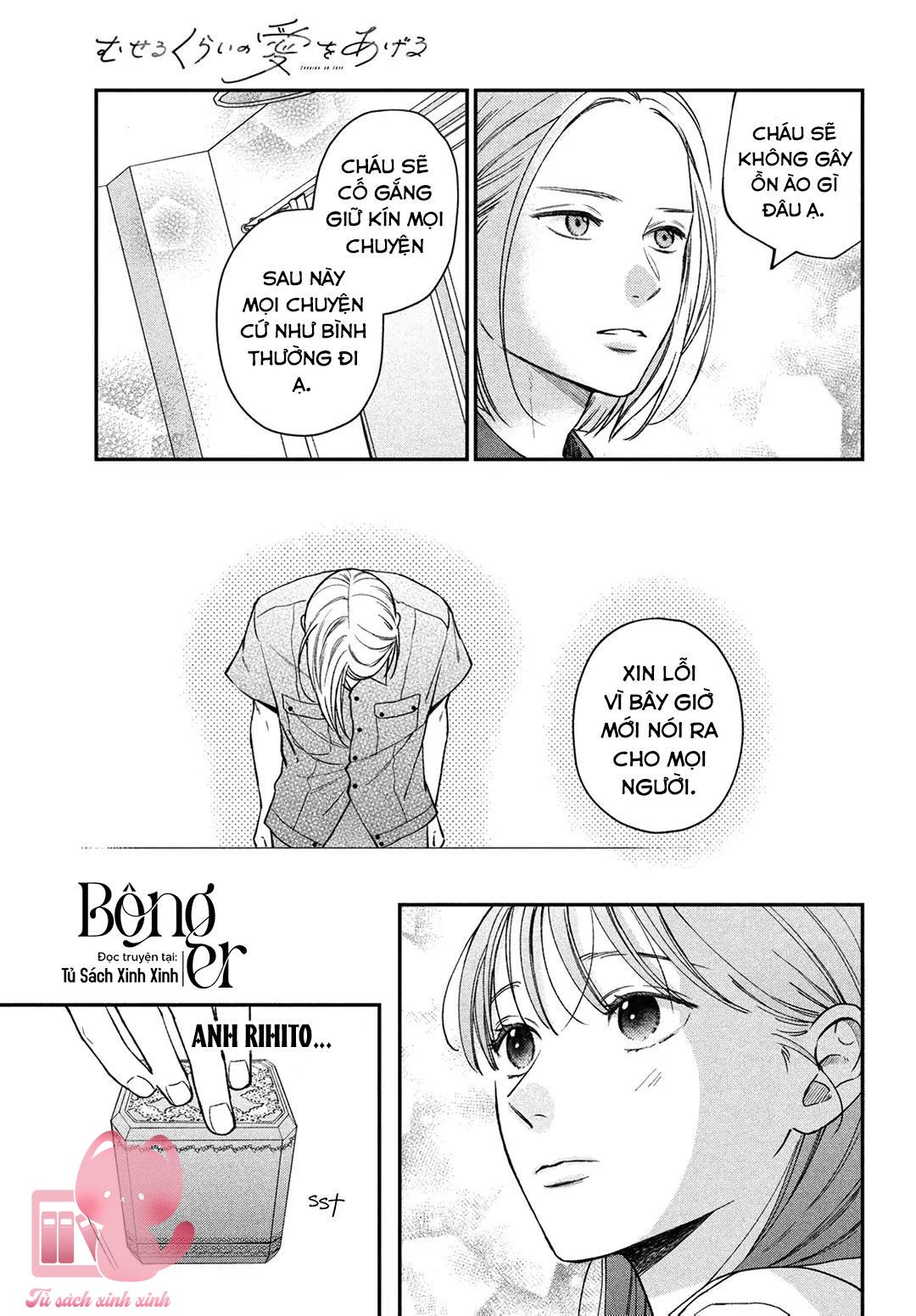 Choking On Love Chap 9 - Trang 2