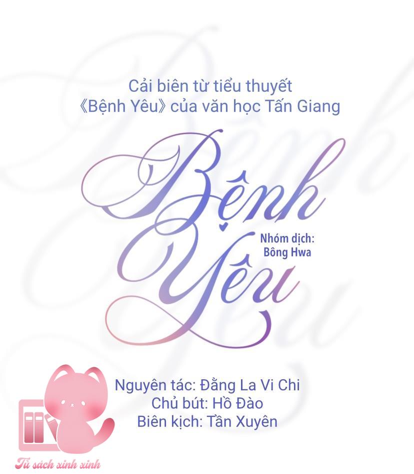 Bệnh Yêu Chap 0.5 - Trang 2
