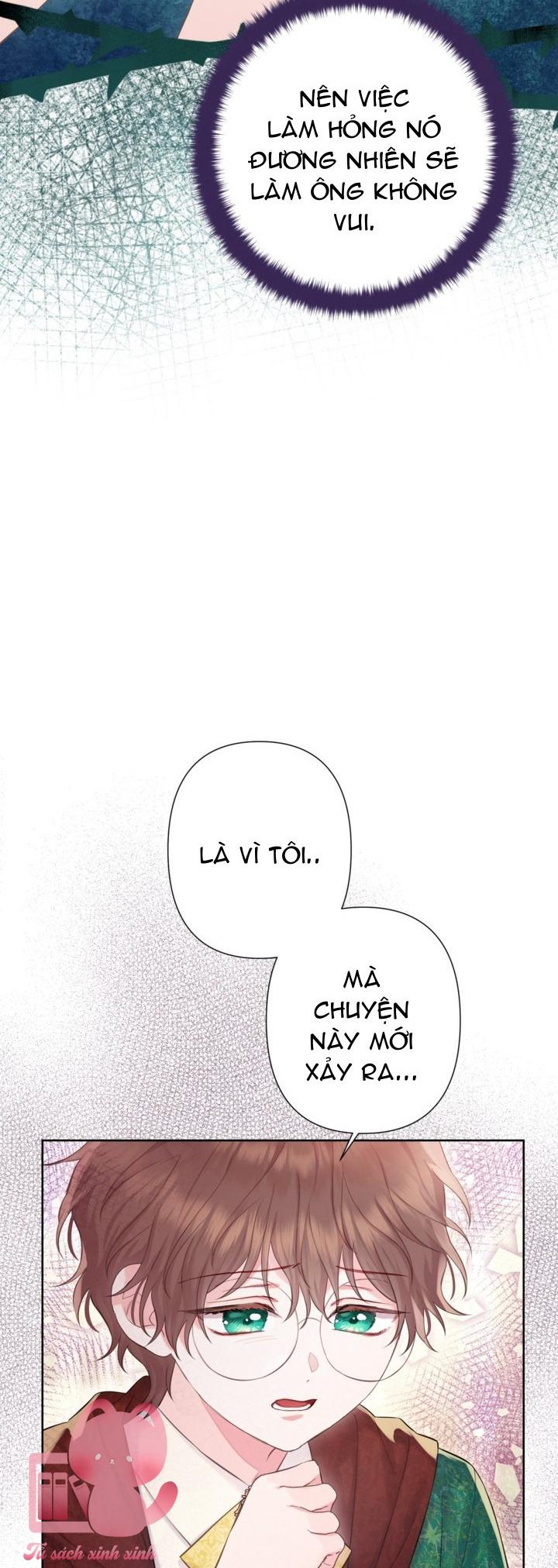Người Anh Trai Mạnh Nhất Của Tôi Đã Mất Trí Nhớ Chap 17 - Trang 4