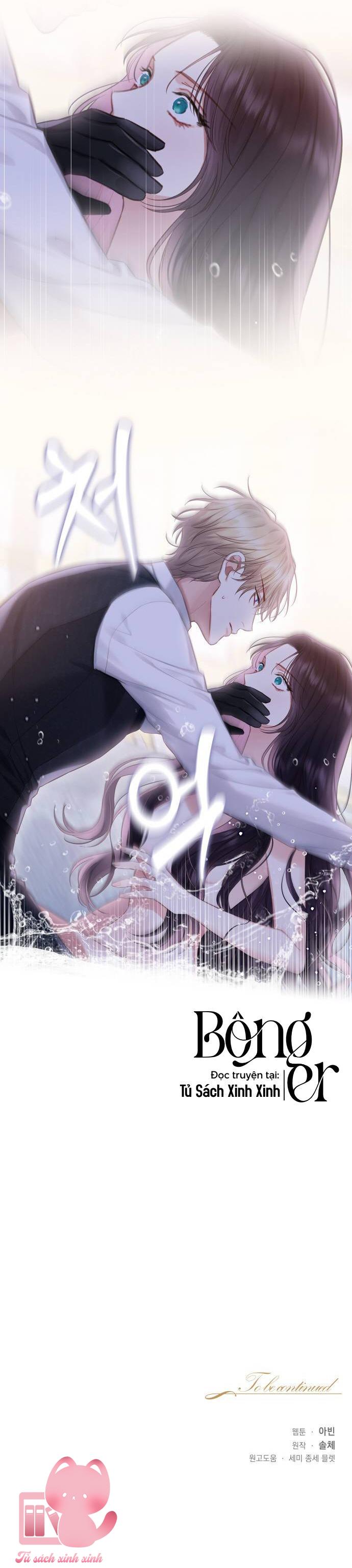 Bastian Chap 31 - Trang 2