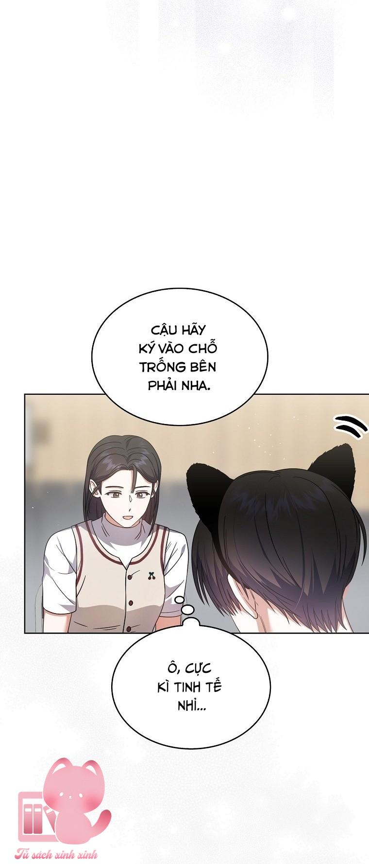 Debut Or Die Chapter 78 - Trang 4