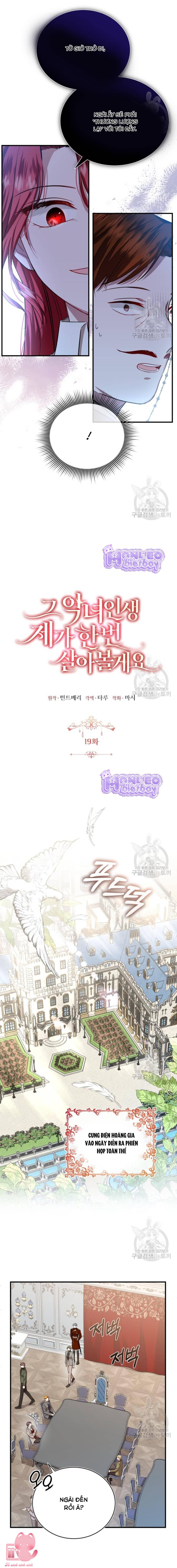 Ta Sẽ Sống Thử Cuộc Đời Của Ác Nữ Chap 19 - Trang 2