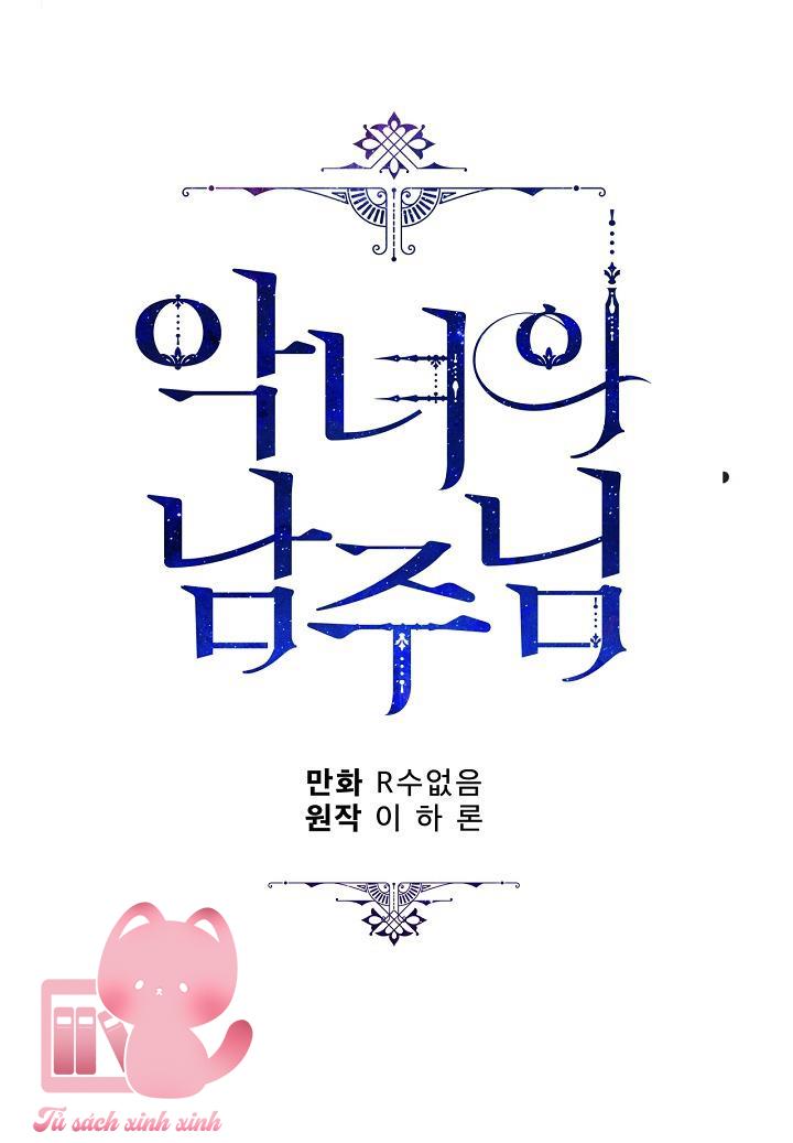Người Hùng Của Ác Nữ Chapter 88 - Trang 4