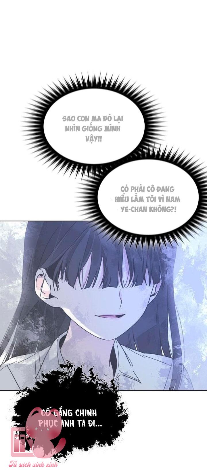 Hôn Trước Khi Ngủ Chapter 2 - Trang 4