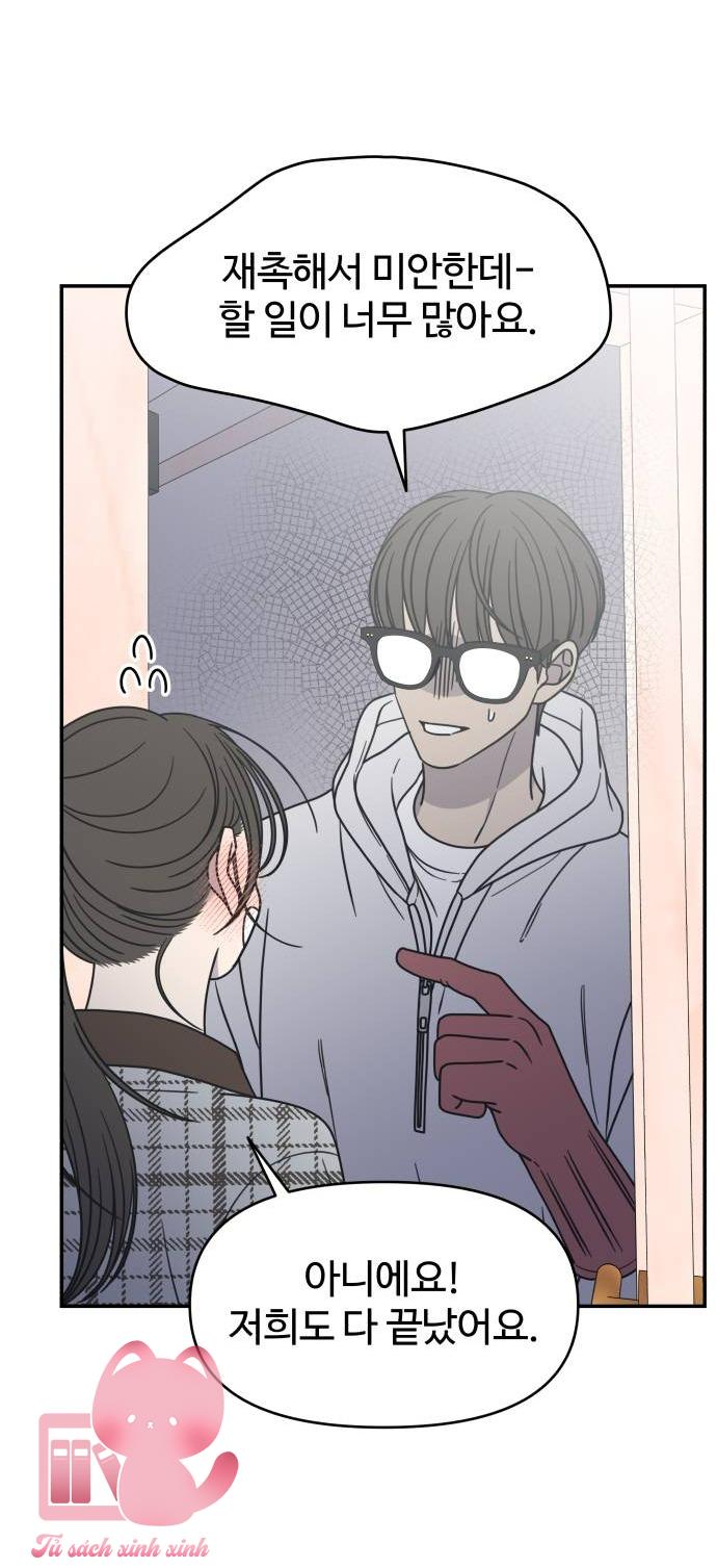 Tiểu Thư Crystal Là Nam Nhân Chap 29 - Trang 2